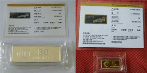 金銀有價(jià)情無價(jià)，虹潤精神比金堅(jiān)