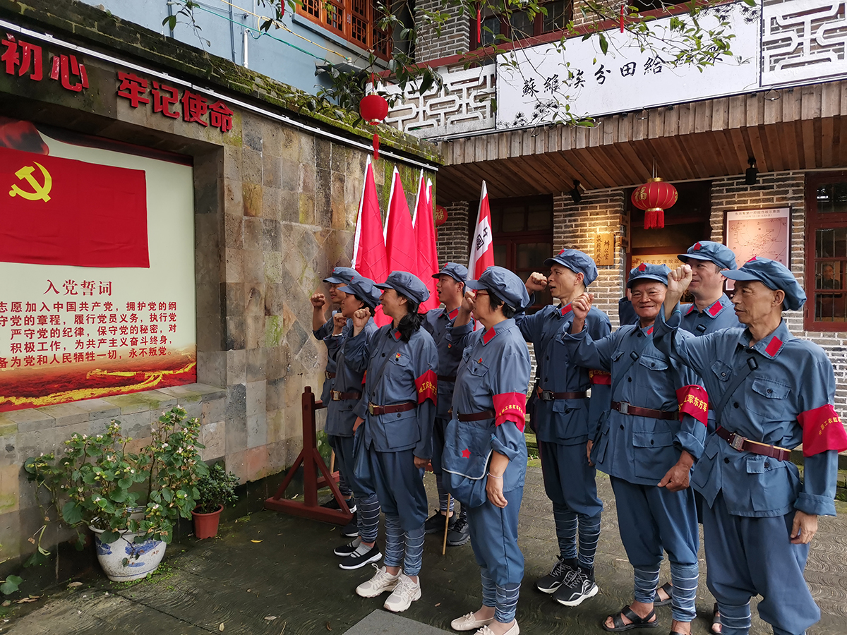 虹潤(rùn)公司黨支部組織開展“尋找紅色足跡，牢記初心使命”主題黨日活動(dòng)
