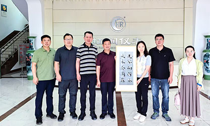 上海理工大學(xué)校友處、光電學(xué)院一行拜訪杰出校友林善平